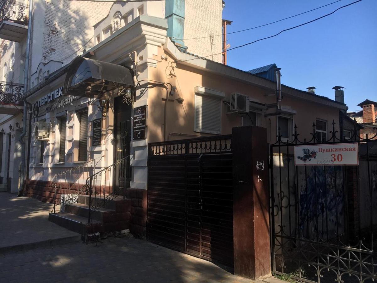 Pushkinskoy Apartment Rostov-on-Don Exterior photo
